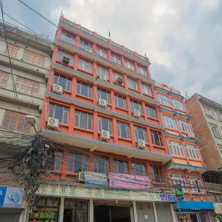 Oyo 318 Hotel Pancha Buddha